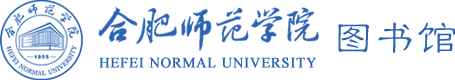 图书馆新站